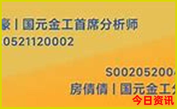 武汉有哪些地方好玩的景点排名