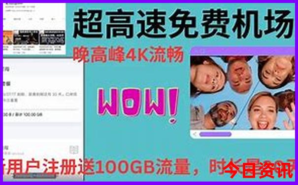 7月份去江西旅游合适吗