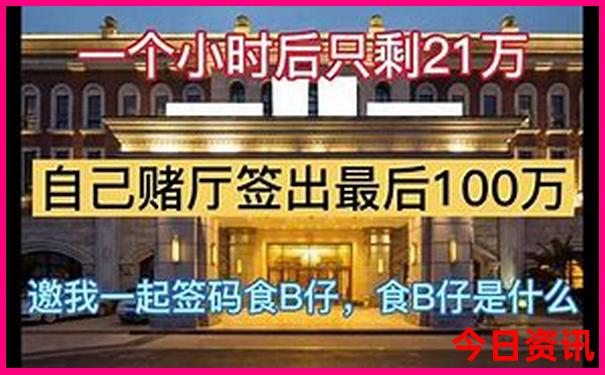 草原天路附近的景点排行榜