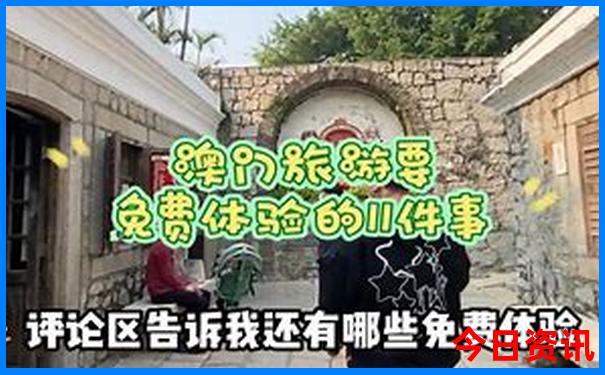 云南的风花雪月是哪四个景点