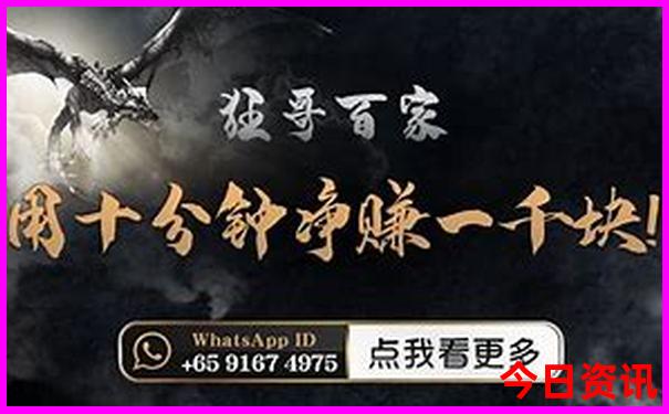 华东六市旅游主要景点